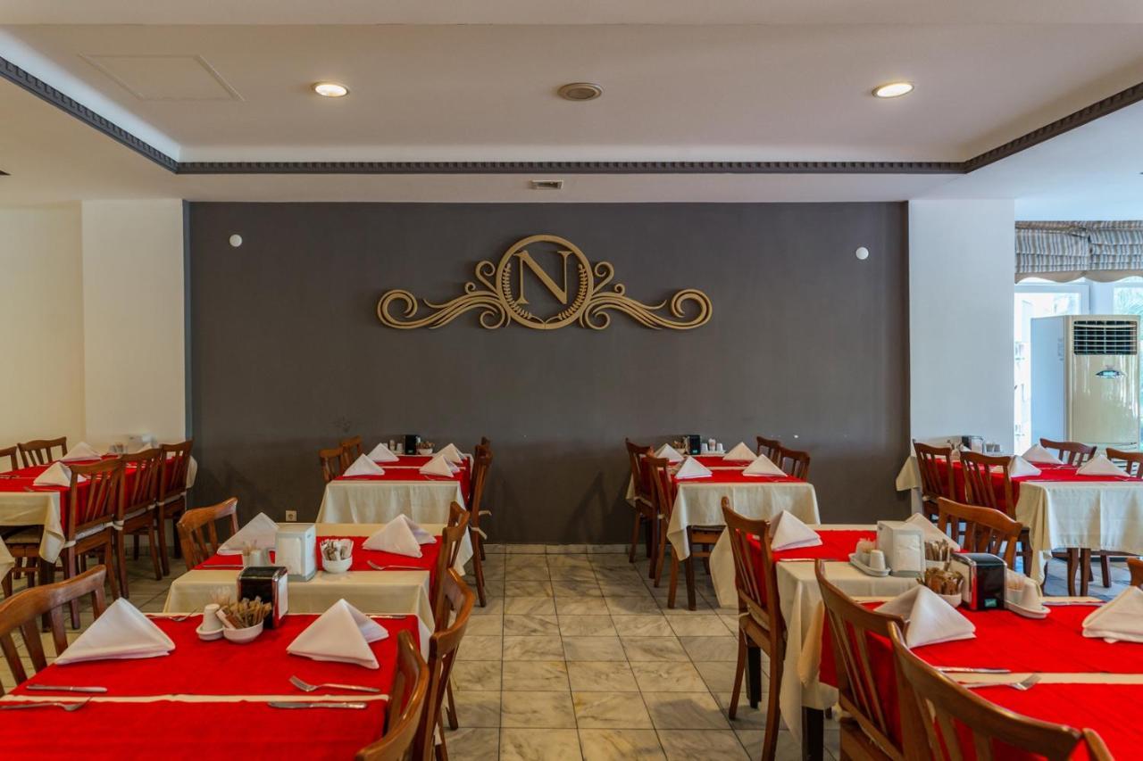 Nergos Garden Hotel 4*